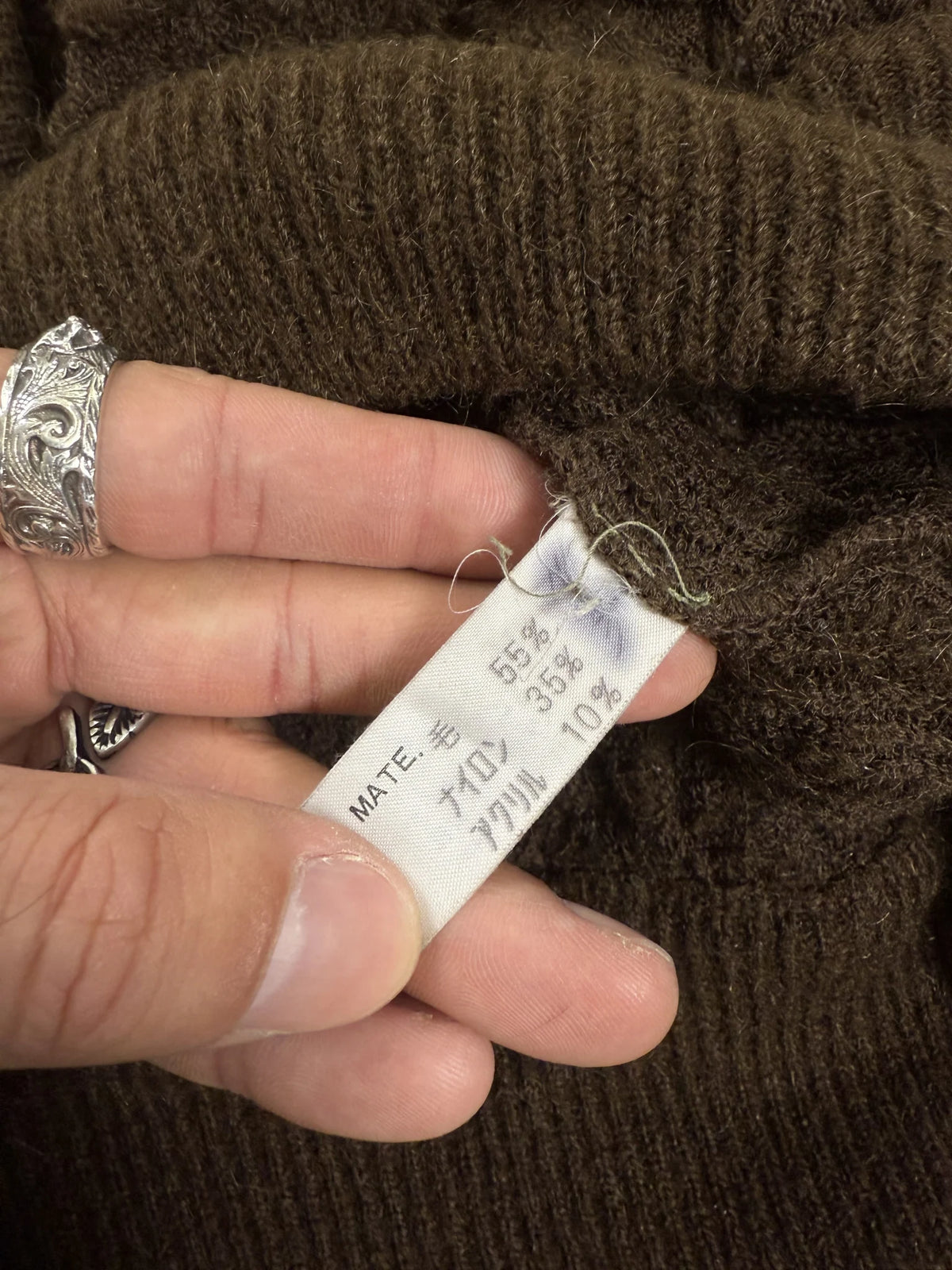 1970s archive Issey Miyake cardigan in lana multi pattern geometrico | Taglia L boxy oversize