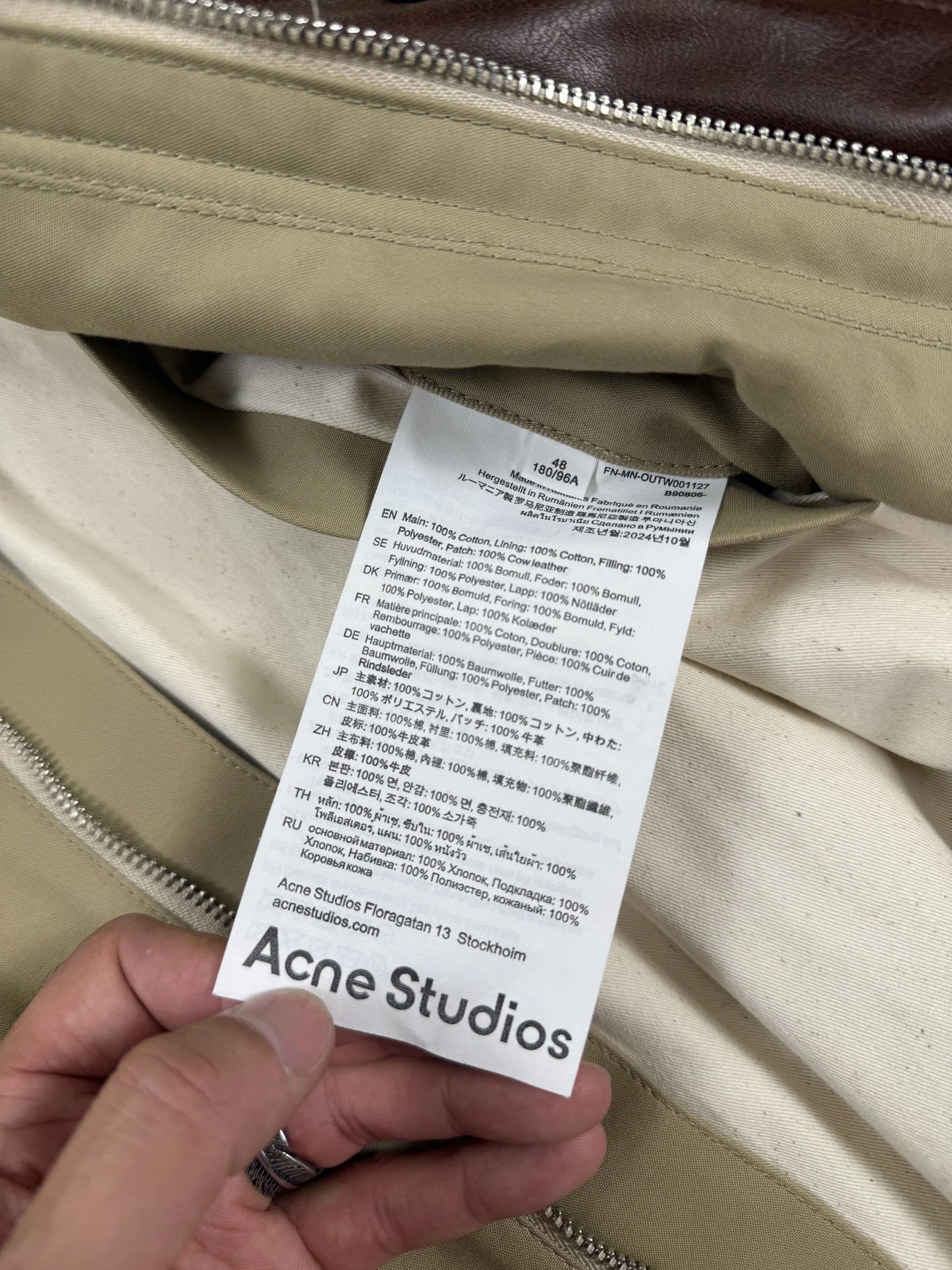 A/W 2024 Acne Studios Bomber in Twill Beige con Colletto in Pelle | Taglia 48 boxy oversize