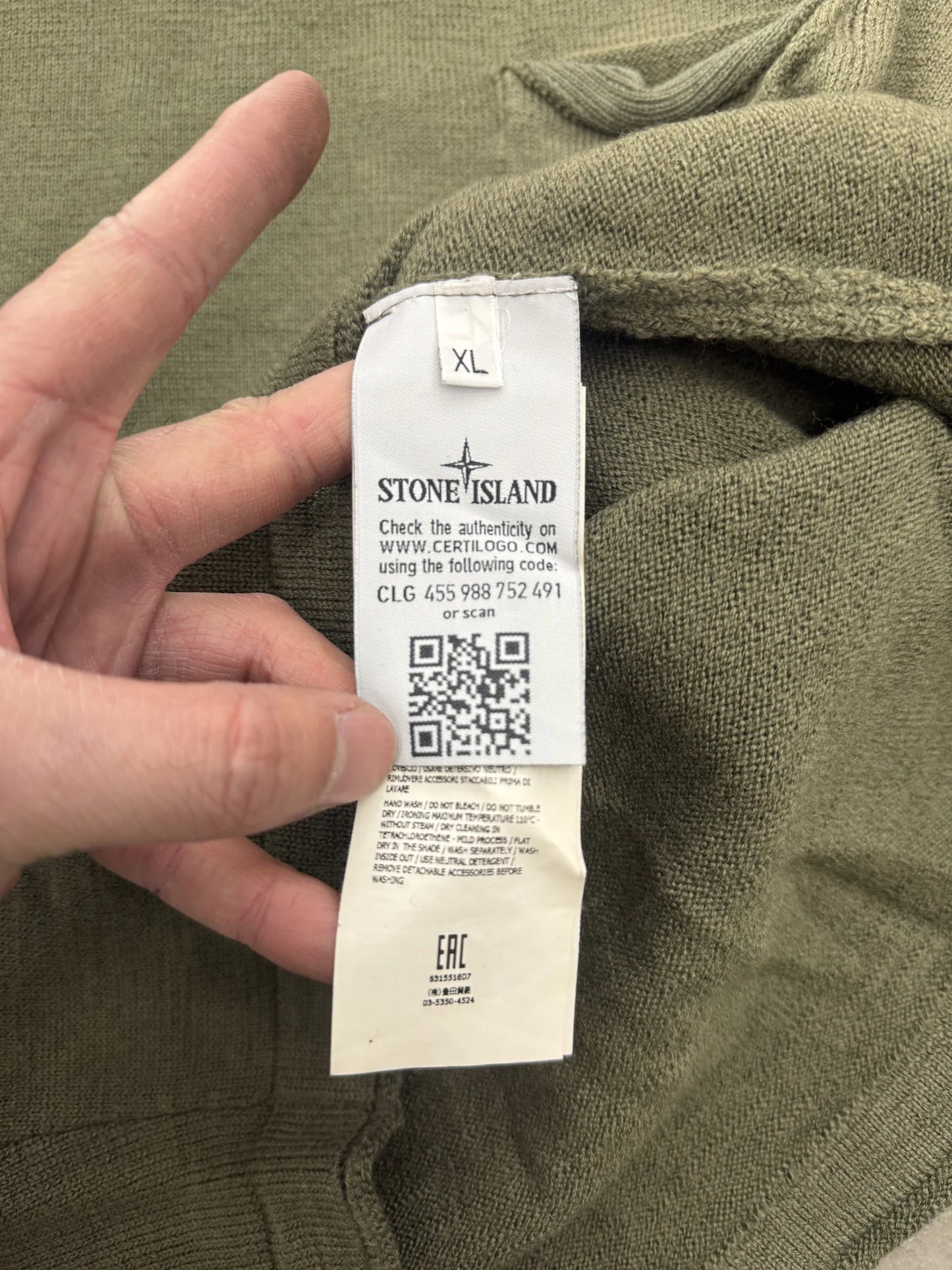 Maglione Stone Island AW 2015 Chest Pocket Crewneck Khaki XL | Certilogo