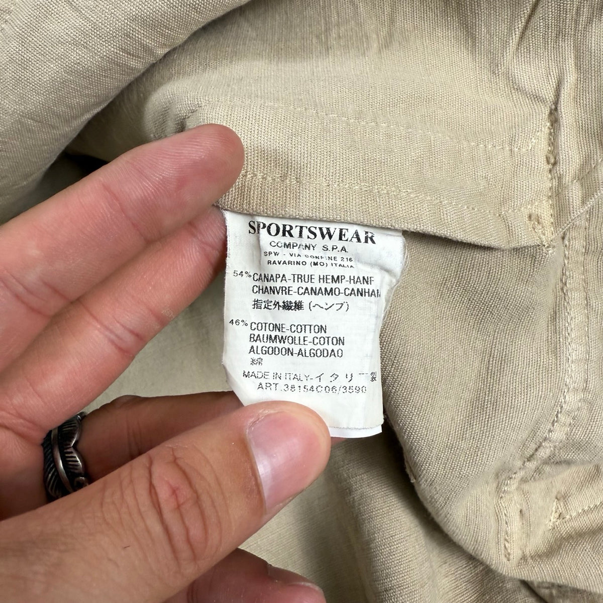 2003 Giacca Stone Island Field Jacket Compact Beige | Taglia XXL
