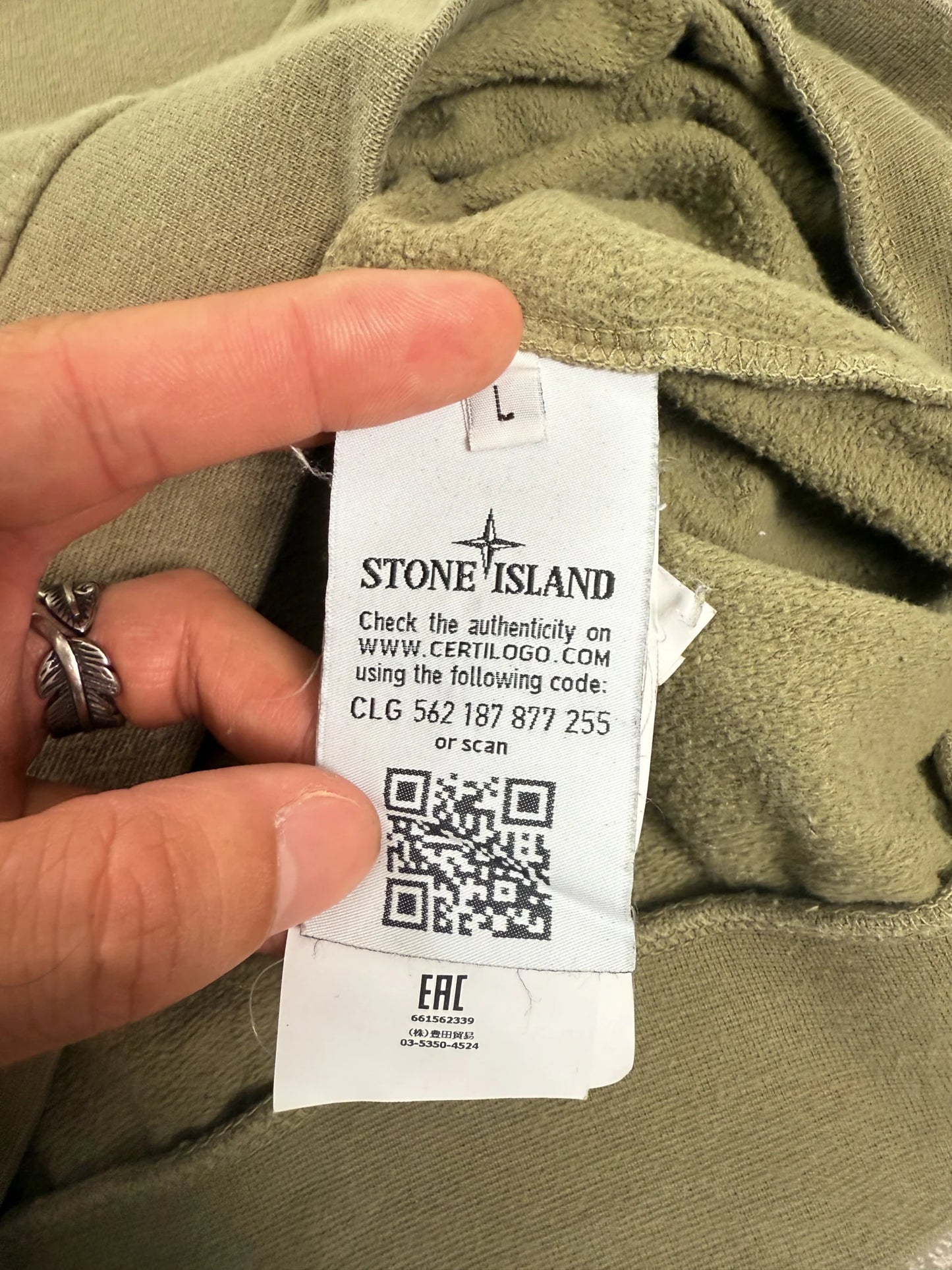 Felpa Stone Island S/S 2017 Certilogo Light Crewneck Verde Salvia Patch Logo | Taglia L